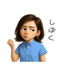 Y Style Life（個別スタンプ：27）