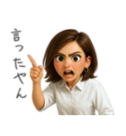 Y Style Life（個別スタンプ：28）