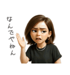 Y Style Life（個別スタンプ：30）