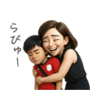 Y Style Life（個別スタンプ：31）