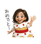 Y Style Life（個別スタンプ：33）