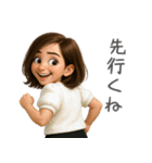 Y Style Life（個別スタンプ：35）