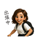 Y Style Life（個別スタンプ：36）