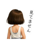 Y Style Life（個別スタンプ：37）