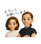 Y Style Life（個別スタンプ：38）