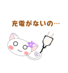 使いやすくて可愛い♡すぅちゃん2（個別スタンプ：6）
