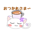 使いやすくて可愛い♡すぅちゃん2（個別スタンプ：8）