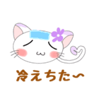 使いやすくて可愛い♡すぅちゃん2（個別スタンプ：15）