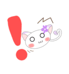使いやすくて可愛い♡すぅちゃん2（個別スタンプ：23）
