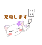 使いやすくて可愛い♡すぅちゃん2（個別スタンプ：31）
