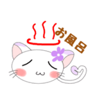 使いやすくて可愛い♡すぅちゃん2（個別スタンプ：35）