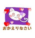 使いやすくて可愛い♡すぅちゃん2（個別スタンプ：37）