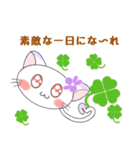 使いやすくて可愛い♡すぅちゃん2（個別スタンプ：40）