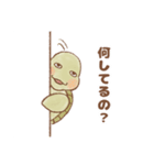 【推し活】のんびり亀（個別スタンプ：8）