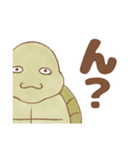 【推し活】のんびり亀（個別スタンプ：9）