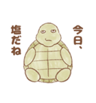 【推し活】のんびり亀（個別スタンプ：20）