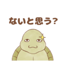 【推し活】のんびり亀（個別スタンプ：25）
