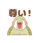 【推し活】のんびり亀（個別スタンプ：27）