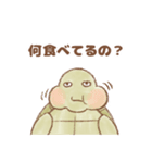 【推し活】のんびり亀（個別スタンプ：34）