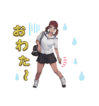 ぺねってぃ ミニスカ（個別スタンプ：12）