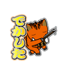 イノシシ「風」 10 [日常グラデ文字3]（個別スタンプ：4）