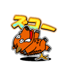 イノシシ「風」 10 [日常グラデ文字3]（個別スタンプ：10）