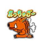 イノシシ「風」 10 [日常グラデ文字3]（個別スタンプ：11）