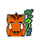 イノシシ「風」 10 [日常グラデ文字3]（個別スタンプ：20）