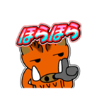 イノシシ「風」 10 [日常グラデ文字3]（個別スタンプ：24）