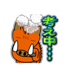 イノシシ「風」 10 [日常グラデ文字3]（個別スタンプ：29）