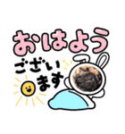 パグのパ・グぅ（個別スタンプ：3）