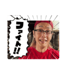 キヨ店長LINEスタンプ3（個別スタンプ：3）
