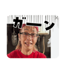 キヨ店長LINEスタンプ3（個別スタンプ：4）