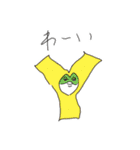 ファッティー①（個別スタンプ：5）
