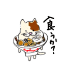ファッティー①（個別スタンプ：7）