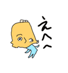 ファッティー①（個別スタンプ：16）