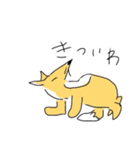 ファッティー①（個別スタンプ：19）