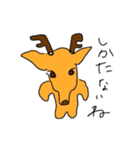 ファッティー①（個別スタンプ：21）
