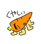 ファッティー①（個別スタンプ：23）