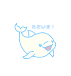 そらミル『12』（個別スタンプ：2）