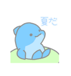 そらミル『12』（個別スタンプ：7）