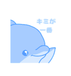 そらミル『12』（個別スタンプ：9）