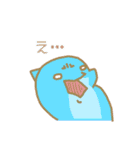 そらミル『12』（個別スタンプ：11）
