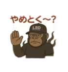 釣り好きゴリラ君（個別スタンプ：6）