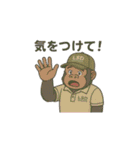 釣り好きゴリラ君（個別スタンプ：7）