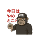 釣り好きゴリラ君（個別スタンプ：8）