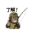 釣り好きゴリラ君（個別スタンプ：12）