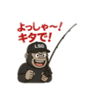 釣り好きゴリラ君（個別スタンプ：13）