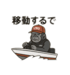 釣り好きゴリラ君（個別スタンプ：14）