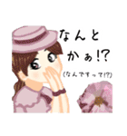 方言ロリータ(讃岐弁)（個別スタンプ：2）